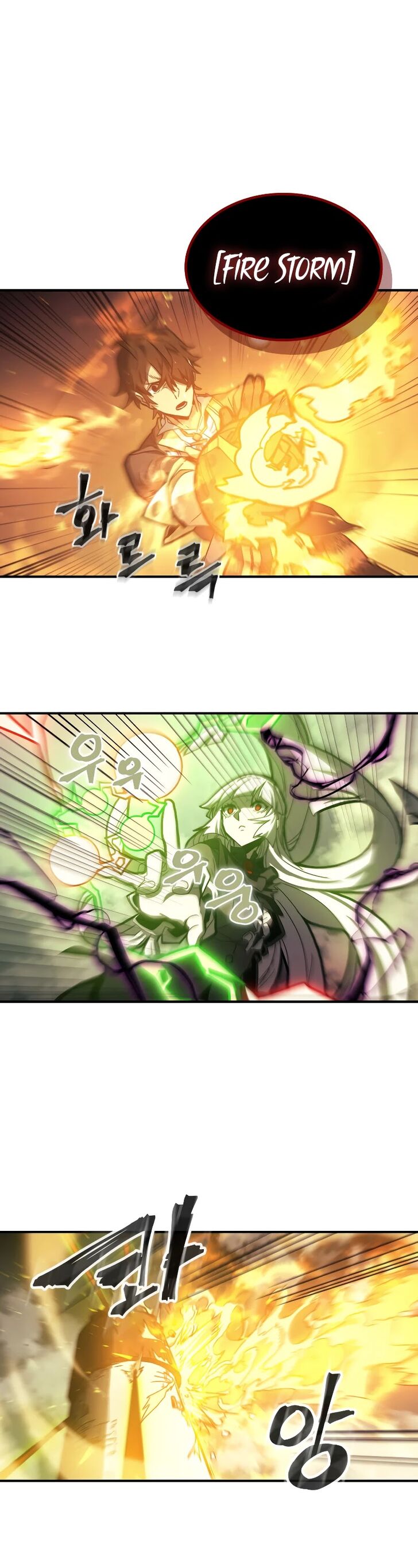 A Returner’s Magic Should be Special Chapter 166 150 026