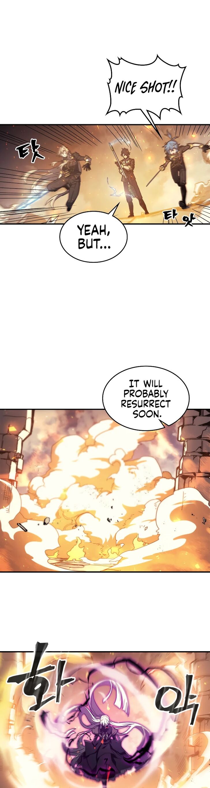 A Returner’s Magic Should be Special Chapter 166 151 027
