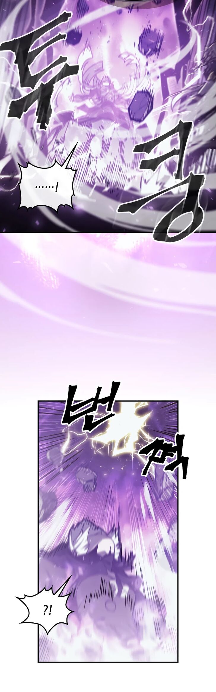 A Returner’s Magic Should be Special Chapter 167 133 009