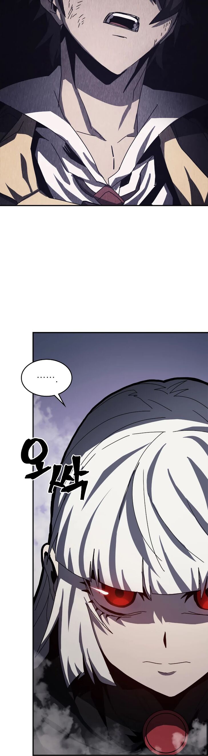 A Returner’s Magic Should be Special Chapter 167 137 013