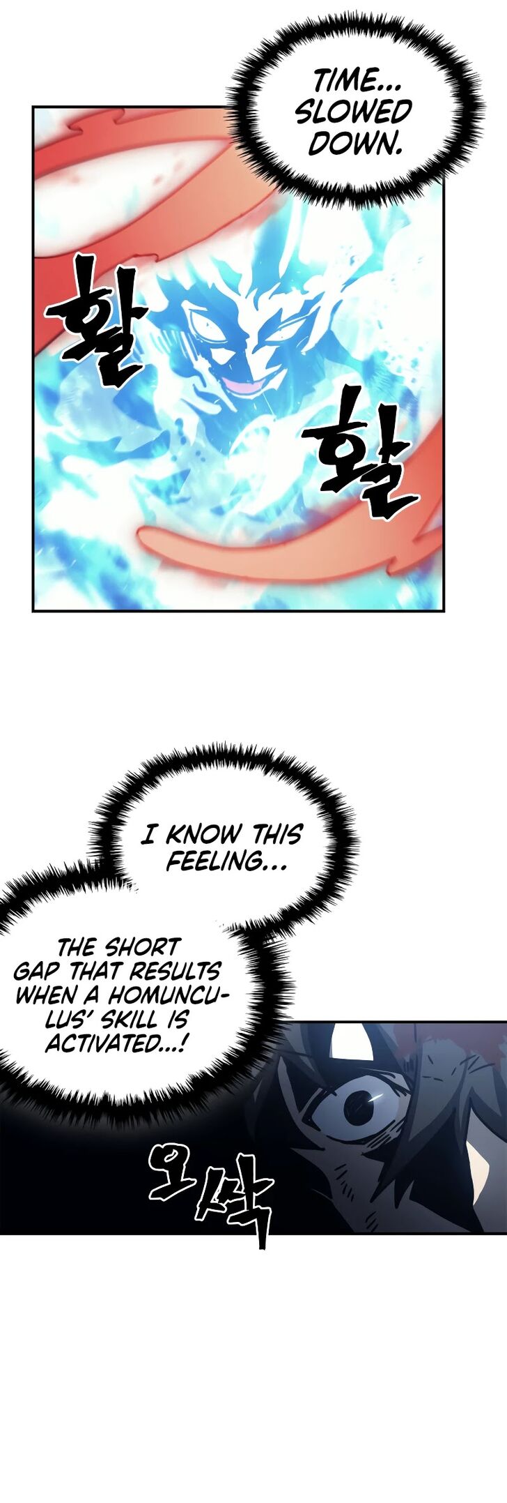 A Returner’s Magic Should be Special Chapter 167 153 029