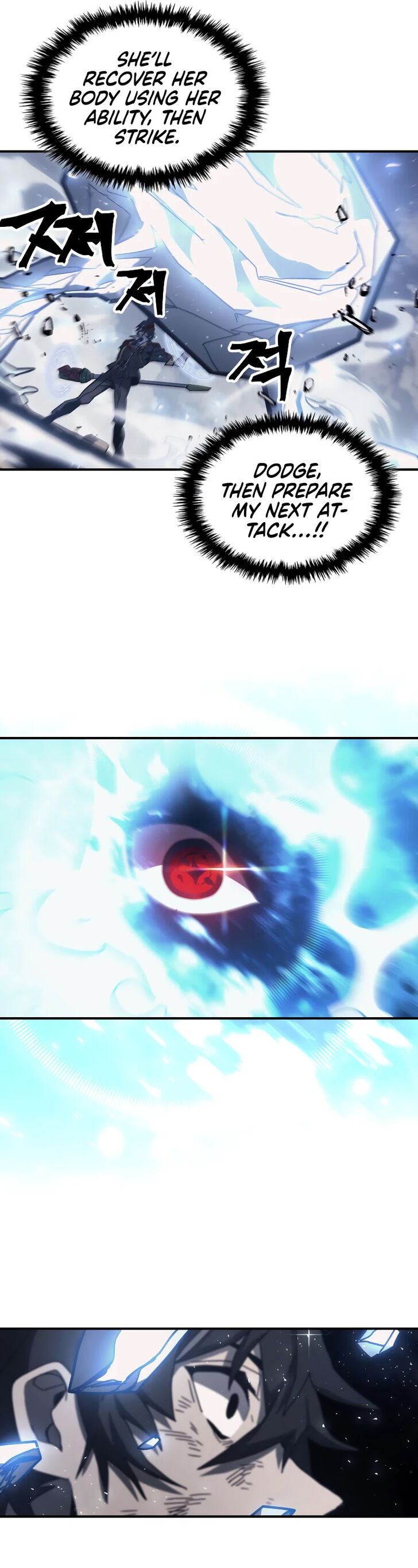 A Returner’s Magic Should be Special Chapter 167 154 030