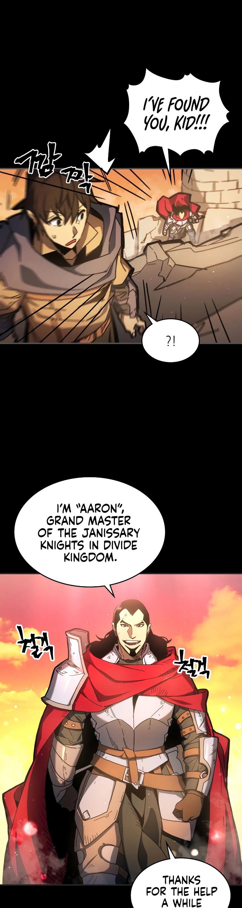 A Returner’s Magic Should be Special Chapter 175 137 007