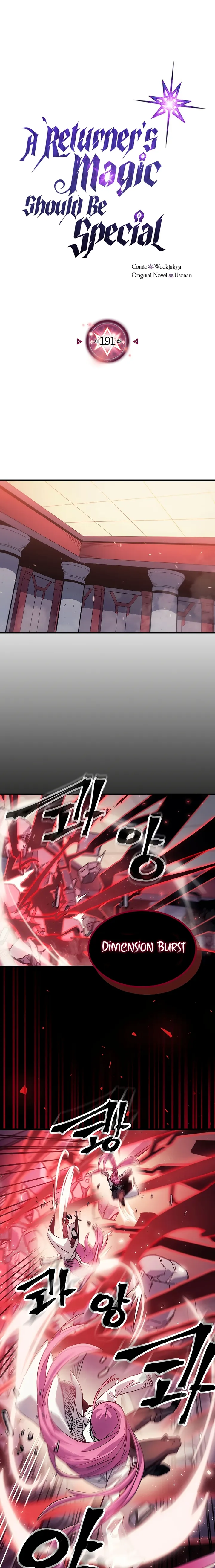A Returner’s Magic Should be Special Chapter 191 74 001