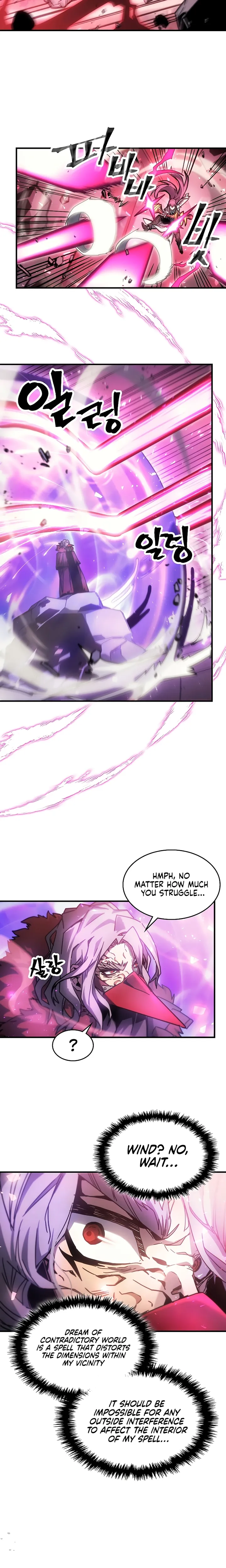 A Returner’s Magic Should be Special Chapter 192 76 012