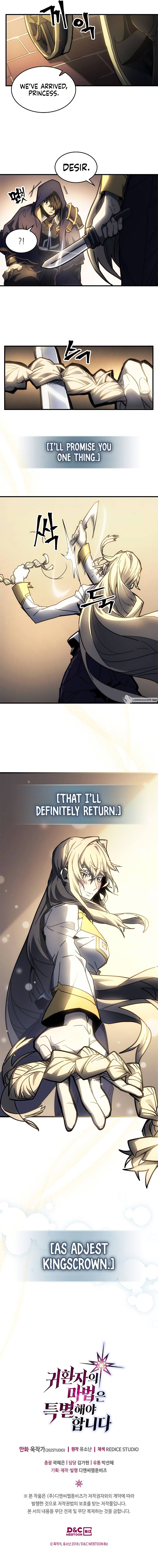 A Returner’s Magic Should be Special Chapter 207 50 010