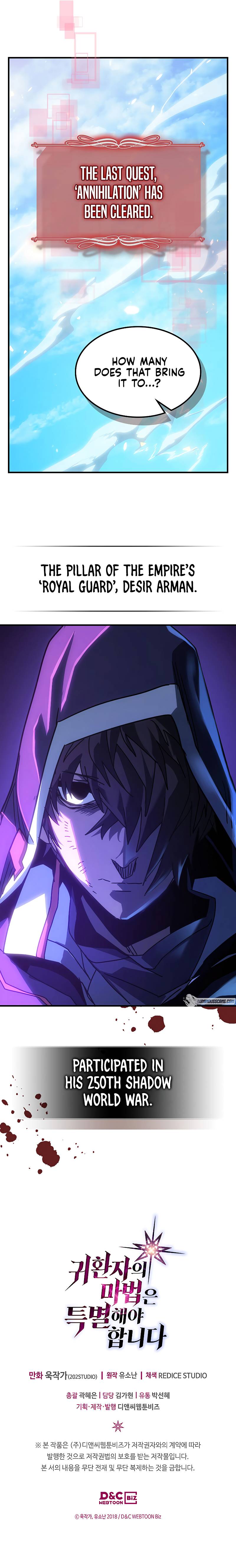 A Returner’s Magic Should be Special Chapter 208 54 011