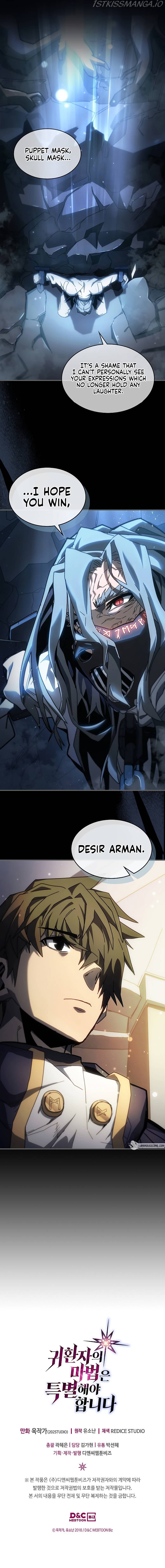 A Returner’s Magic Should be Special Chapter 211 50 010