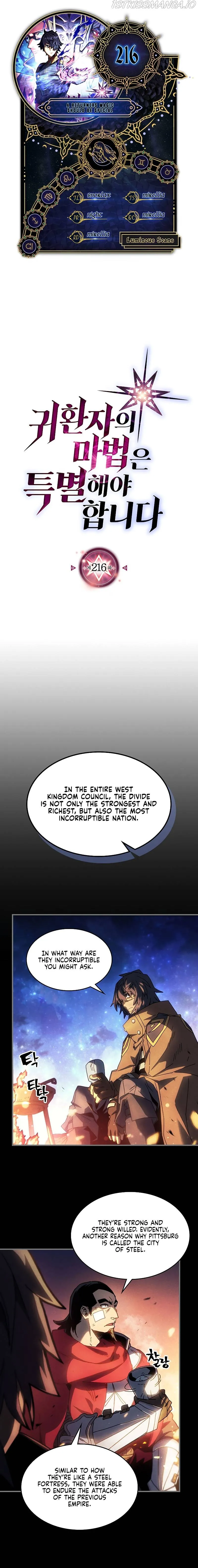 A Returner’s Magic Should be Special Chapter 216 44 01