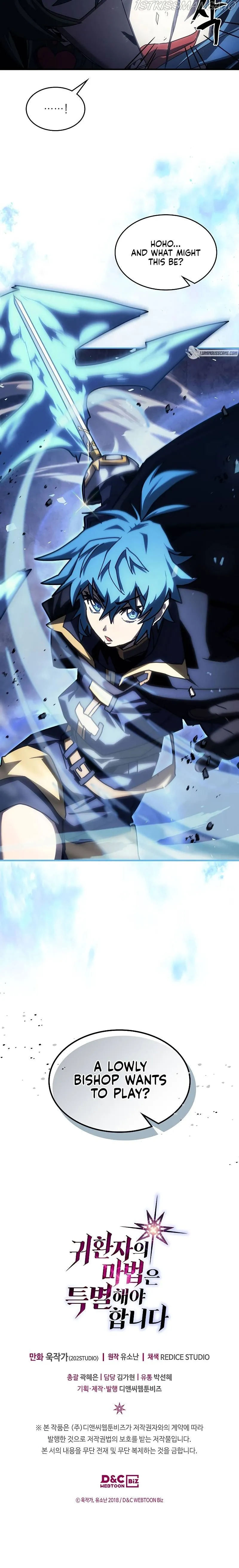 A Returner’s Magic Should be Special Chapter 216 54 11