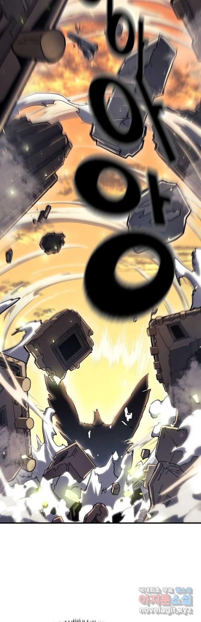 A Returner’s Magic Should be Special Chapter 220 107 07