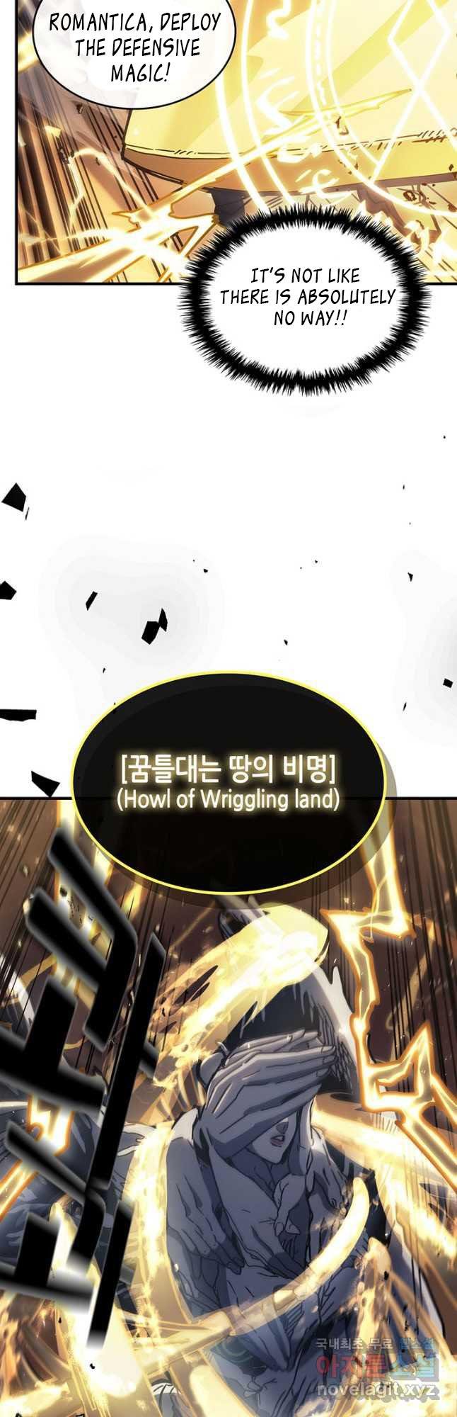 A Returner’s Magic Should be Special Chapter 220 109 09