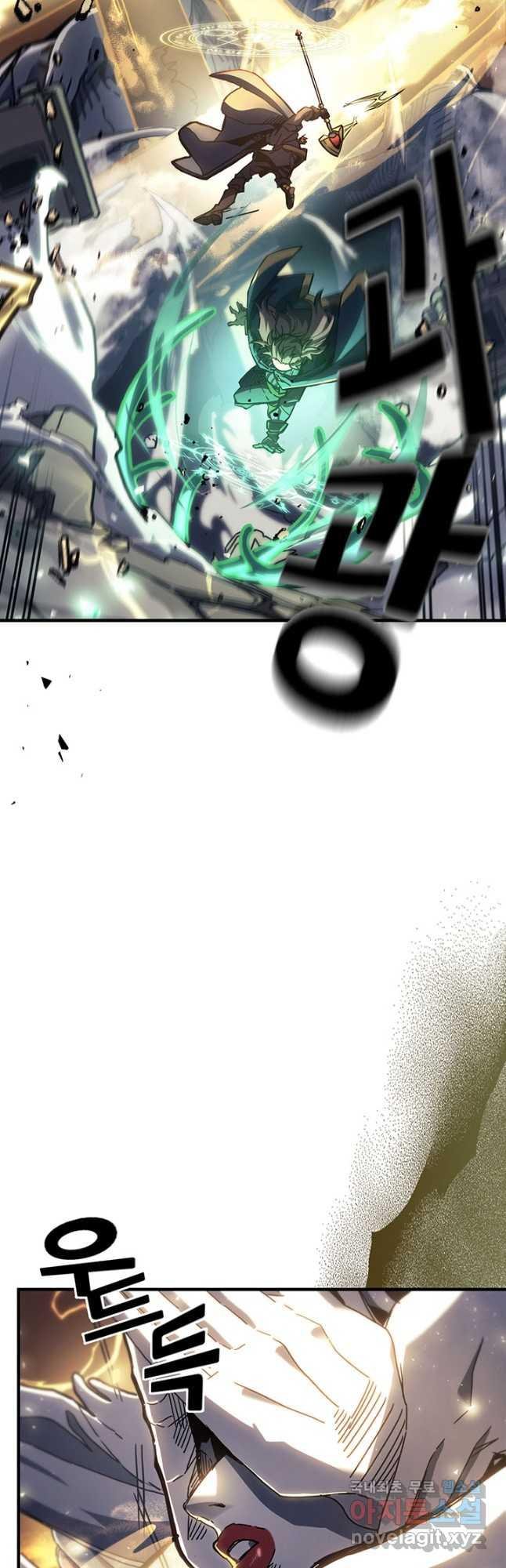 A Returner’s Magic Should be Special Chapter 220 110 10