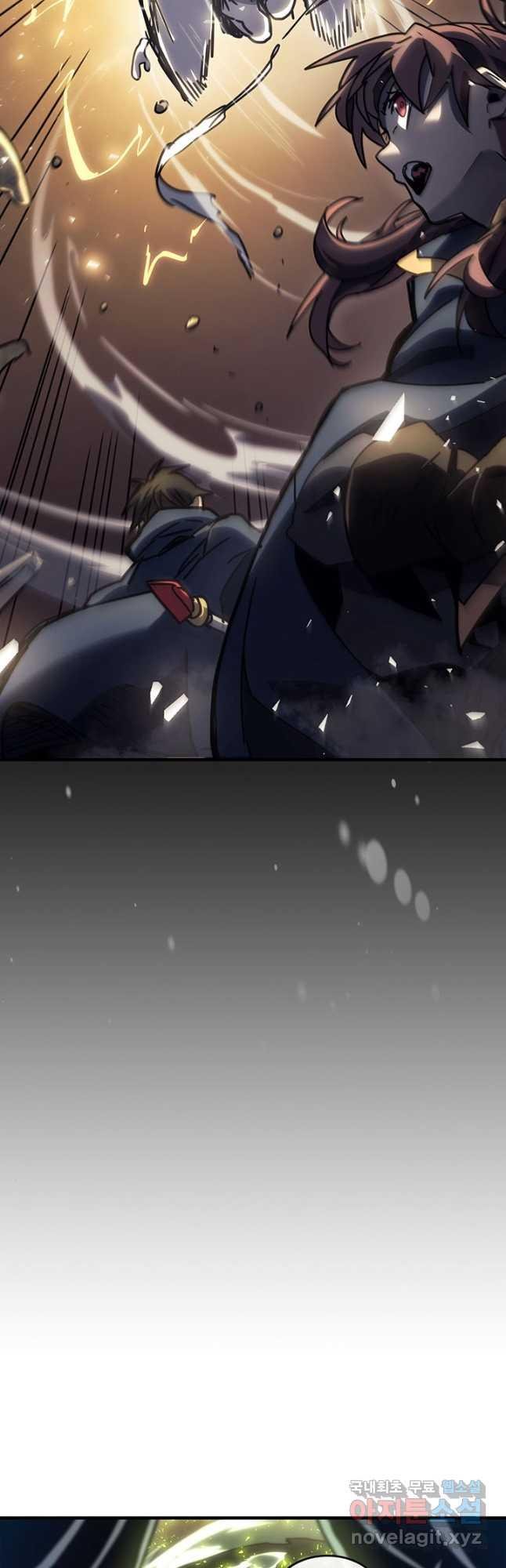 A Returner’s Magic Should be Special Chapter 220 117 17