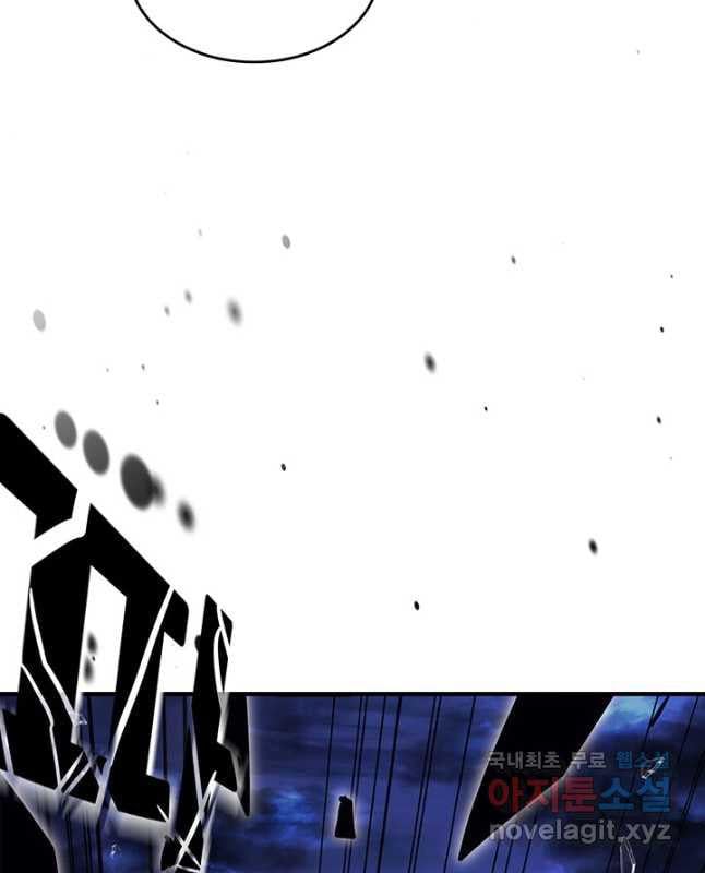 A Returner’s Magic Should be Special Chapter 220 130 30