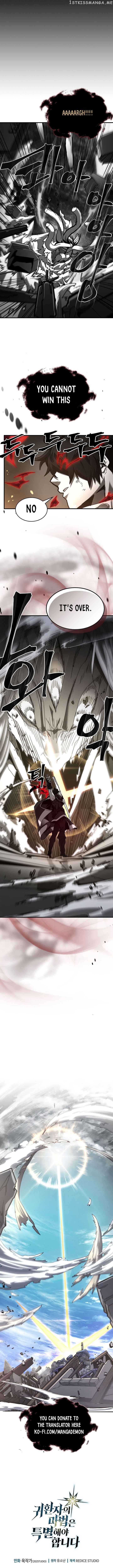 A Returner’s Magic Should be Special Chapter 225 51 11