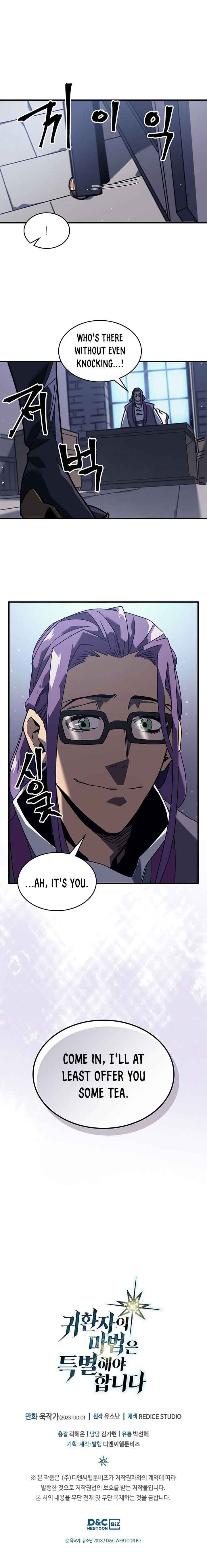 A Returner’s Magic Should be Special Chapter 229 67 14