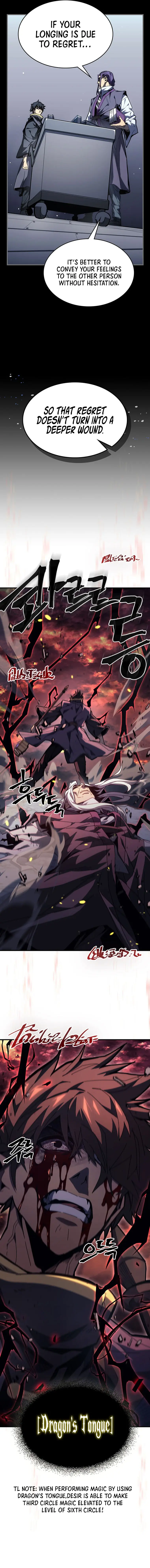 A Returner’s Magic Should be Special Chapter 233 45 1