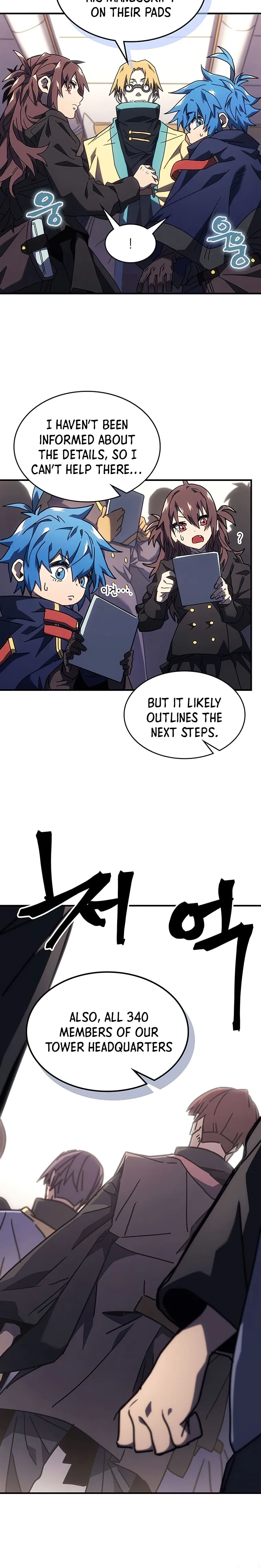 A Returner’s Magic Should be Special Chapter 236 95 12