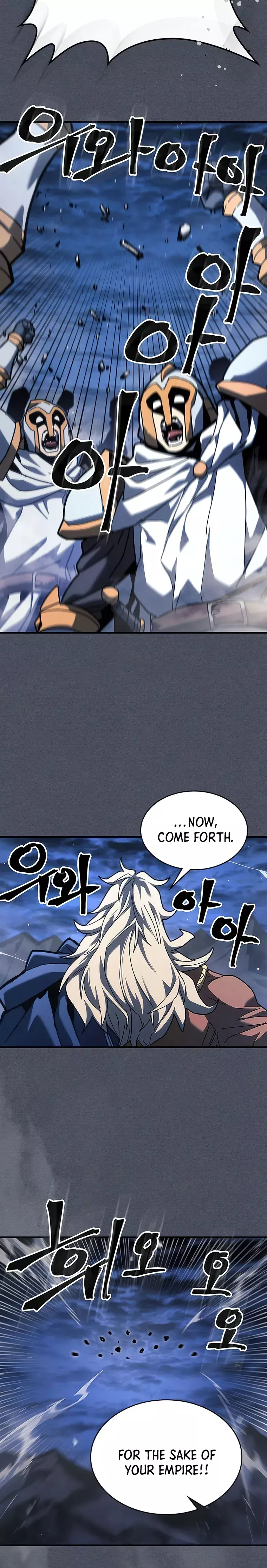 A Returner’s Magic Should be Special Chapter 236 105 22