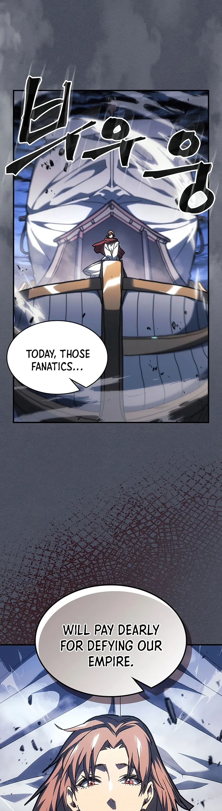 A Returner’s Magic Should be Special Chapter 236 106 23