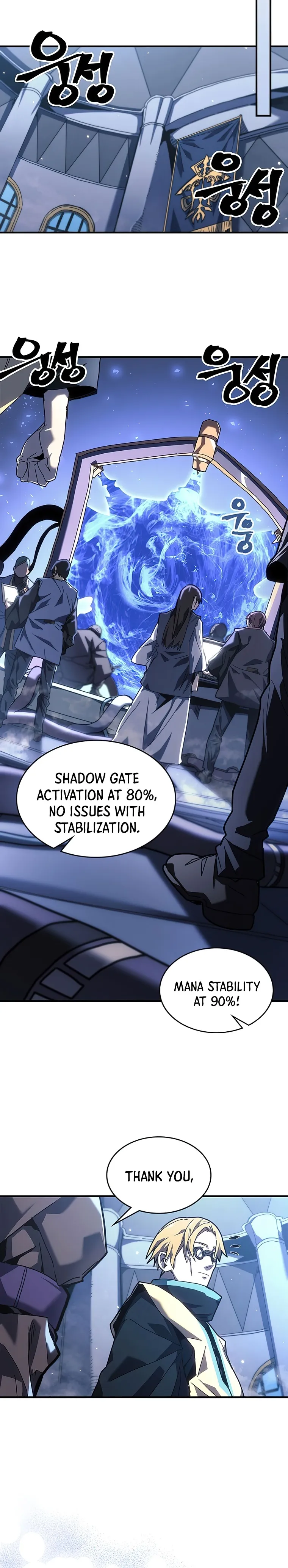 A Returner’s Magic Should be Special Chapter 236 90 7