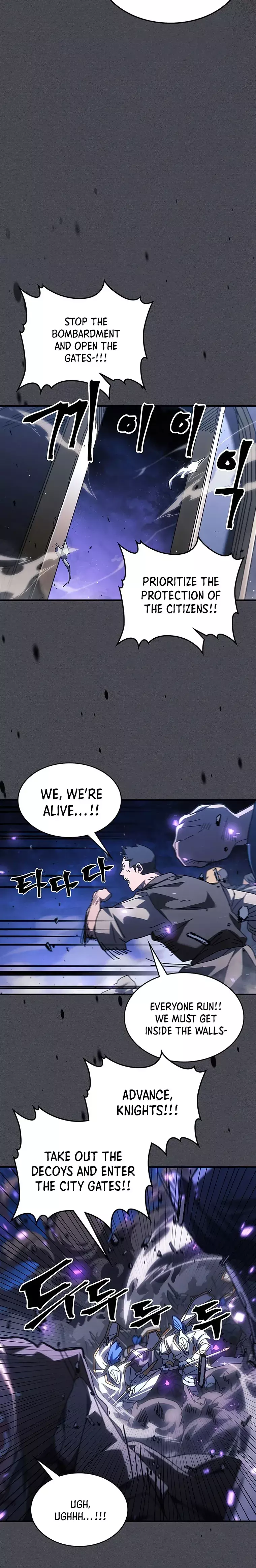 A Returner’s Magic Should be Special Chapter 237 107 21