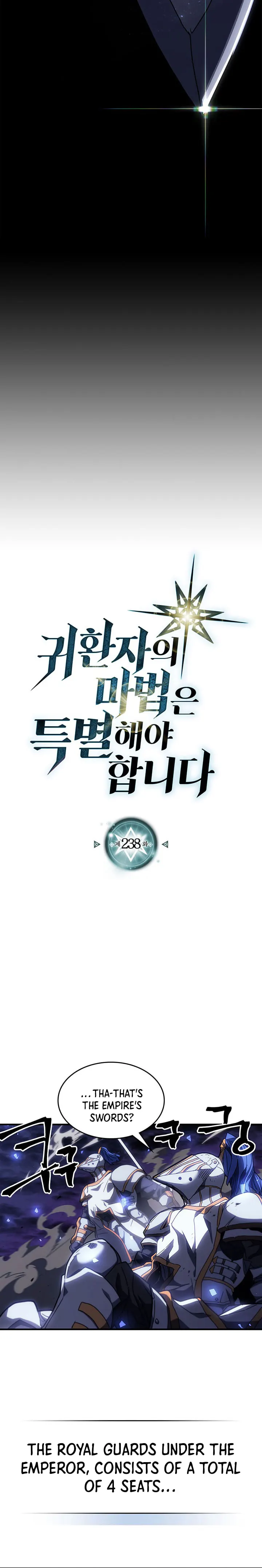 A Returner’s Magic Should be Special Chapter 238 69 1