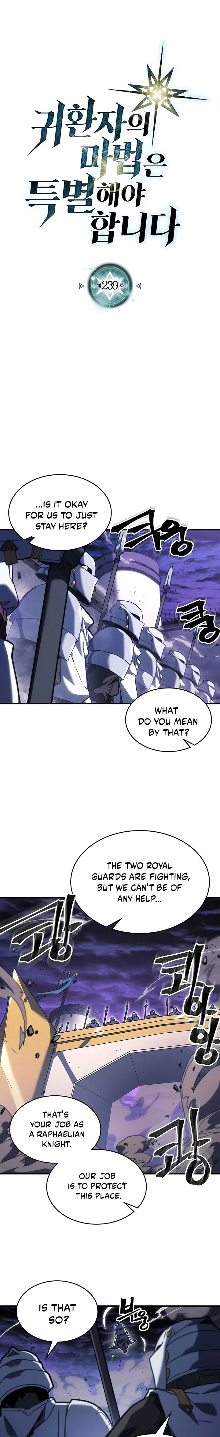 A Returner’s Magic Should be Special Chapter 239 74 0