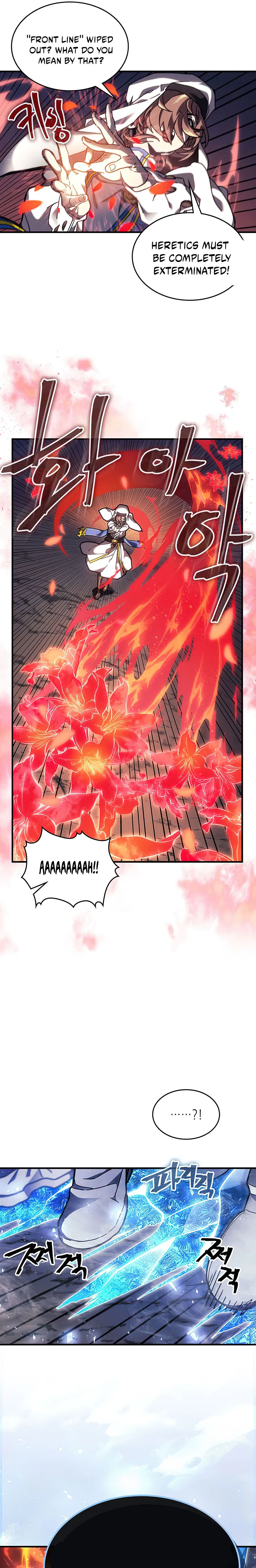 A Returner’s Magic Should be Special Chapter 239 86 12