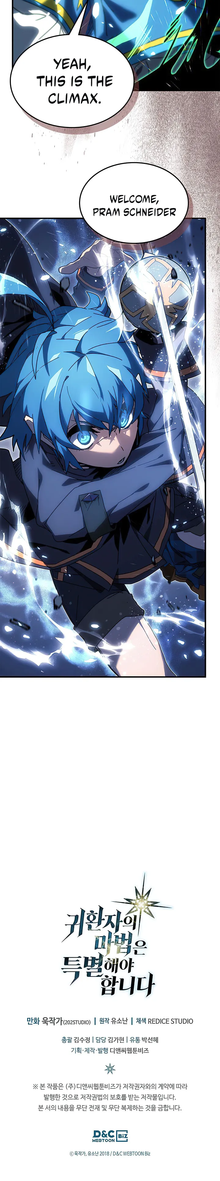 A Returner’s Magic Should be Special Chapter 239 95 21