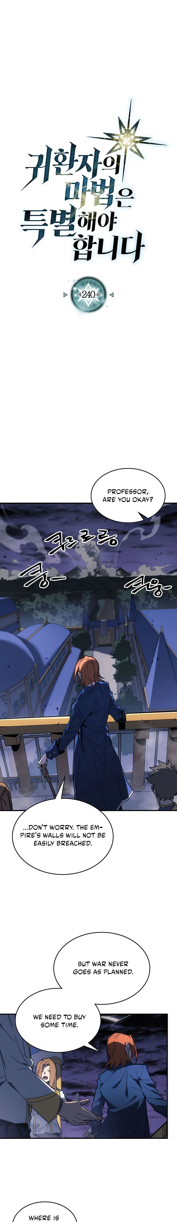 A Returner’s Magic Should be Special Chapter 240 74 0