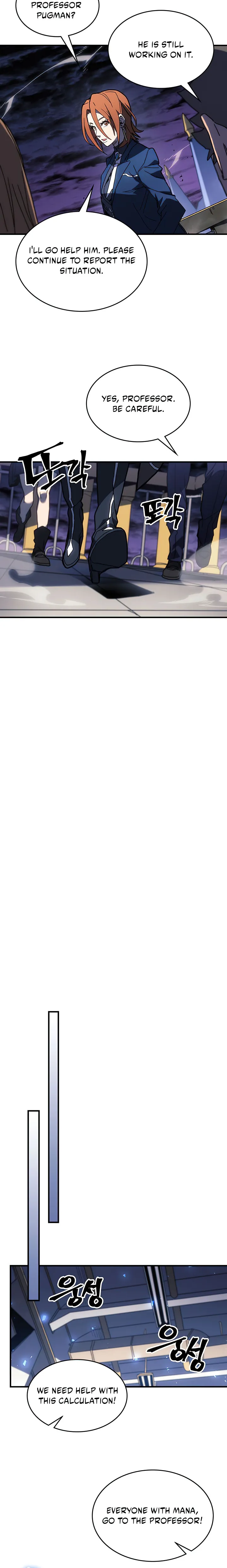 A Returner’s Magic Should be Special Chapter 240 75 1