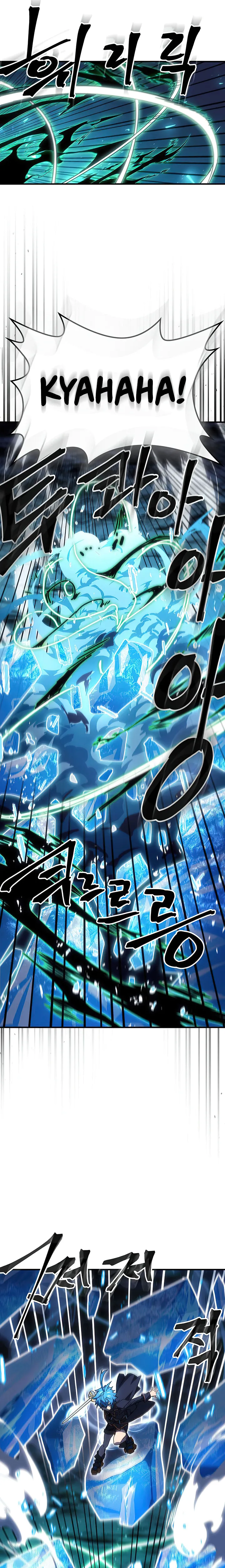 A Returner’s Magic Should be Special Chapter 240 84 10