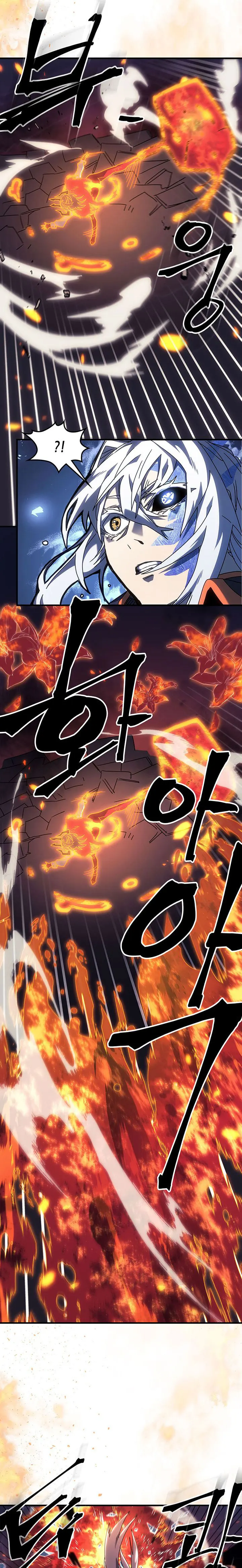 A Returner’s Magic Should be Special Chapter 241 79 8