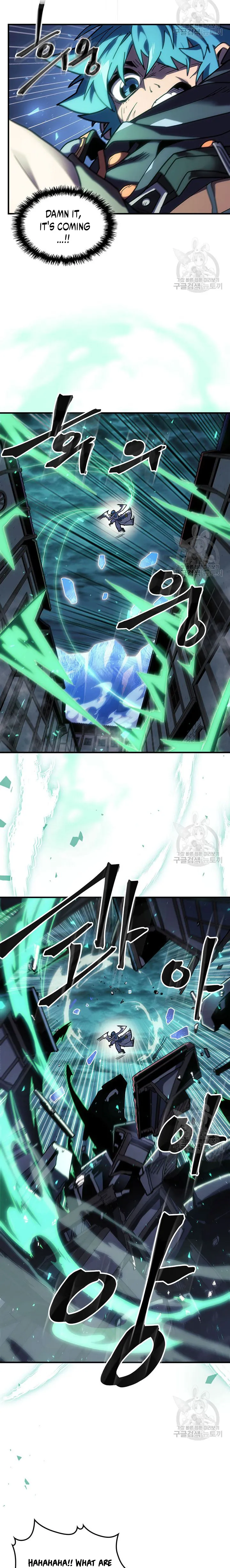 A Returner’s Magic Should be Special Chapter 243 67 03