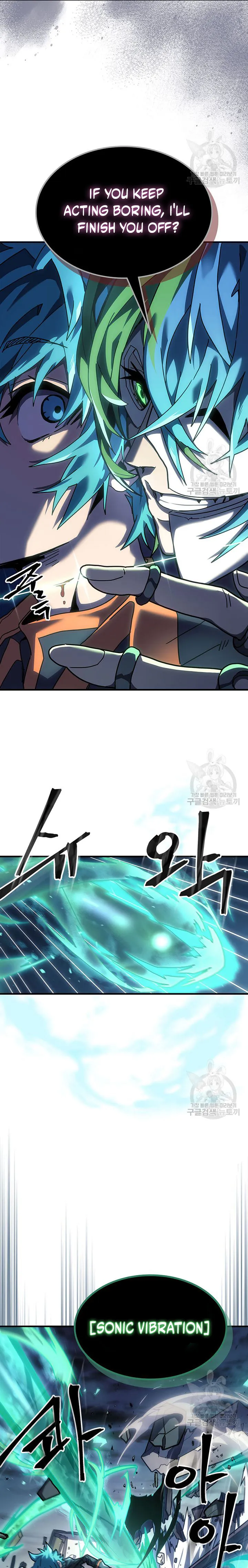 A Returner’s Magic Should be Special Chapter 243 71 07