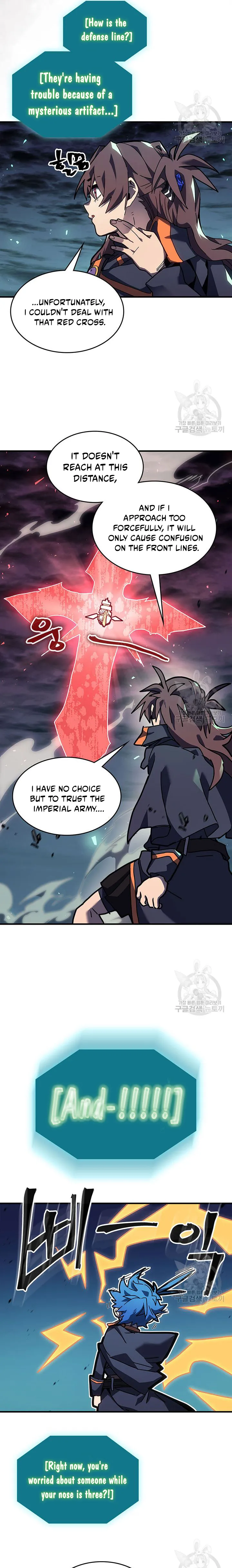 A Returner’s Magic Should be Special Chapter 243 73 09