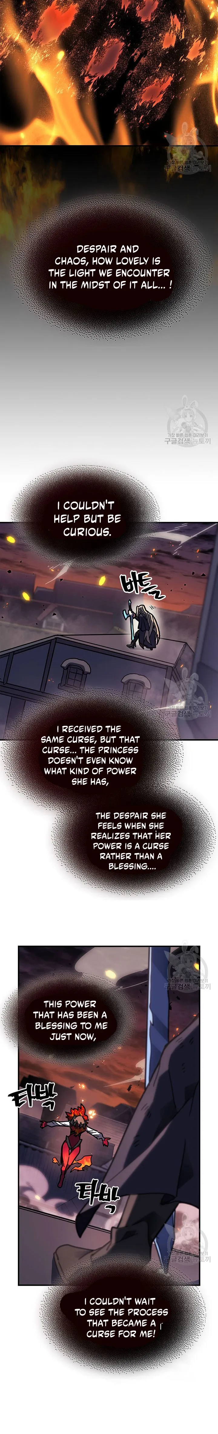 A Returner’s Magic Should be Special Chapter 243 82 18