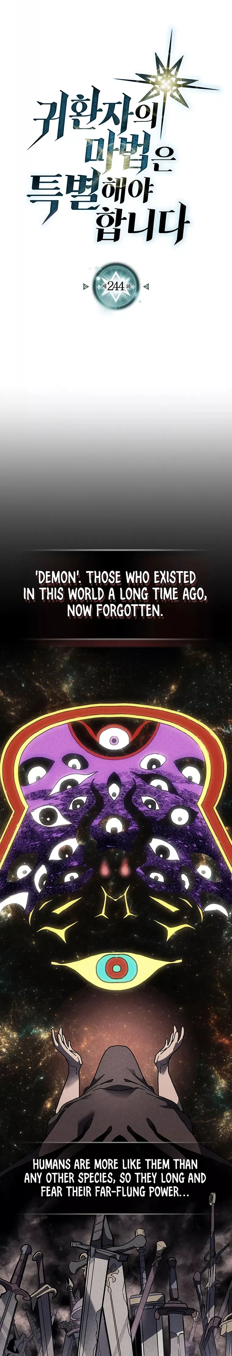 A Returner’s Magic Should be Special Chapter 244 92 01