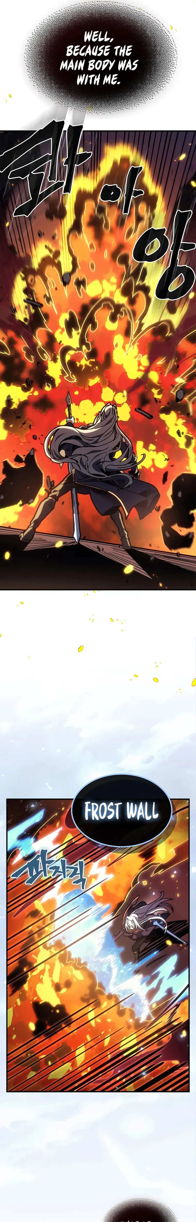 A Returner’s Magic Should be Special Chapter 244 100 09