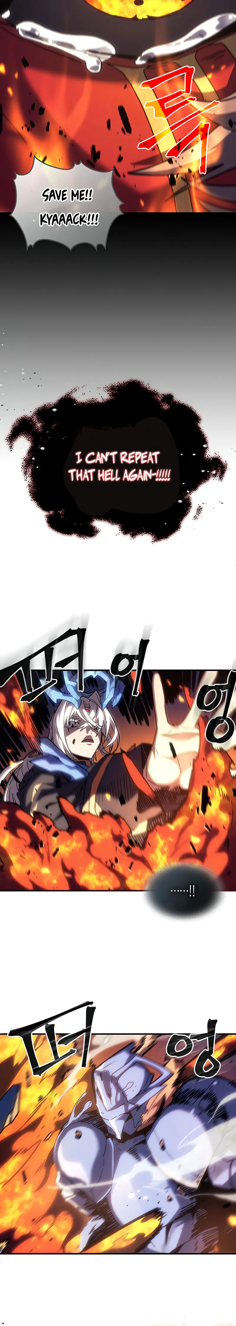 A Returner’s Magic Should be Special Chapter 245 88 06