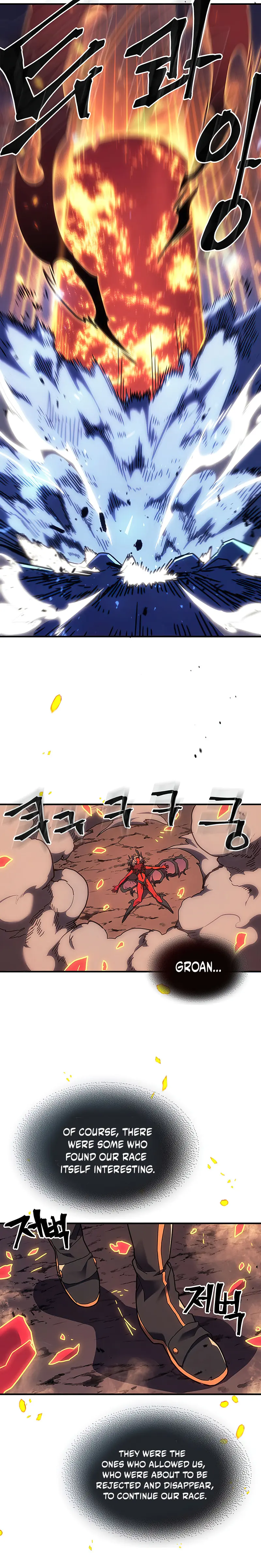 A Returner’s Magic Should be Special Chapter 245 94 12