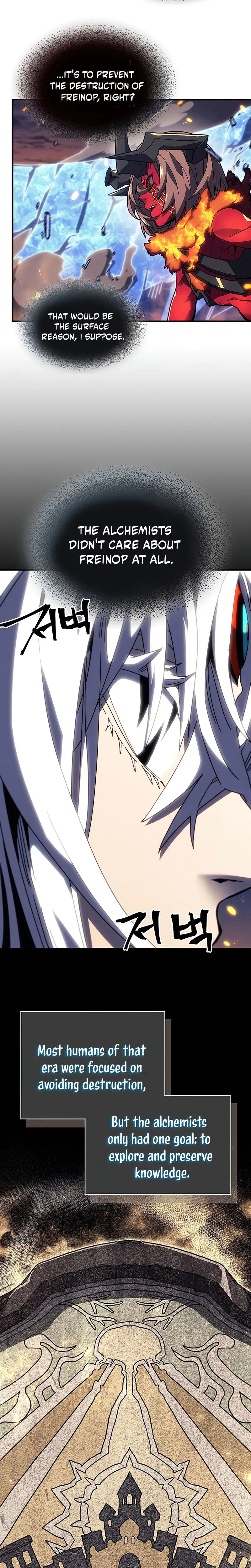 A Returner’s Magic Should be Special Chapter 245 96 14