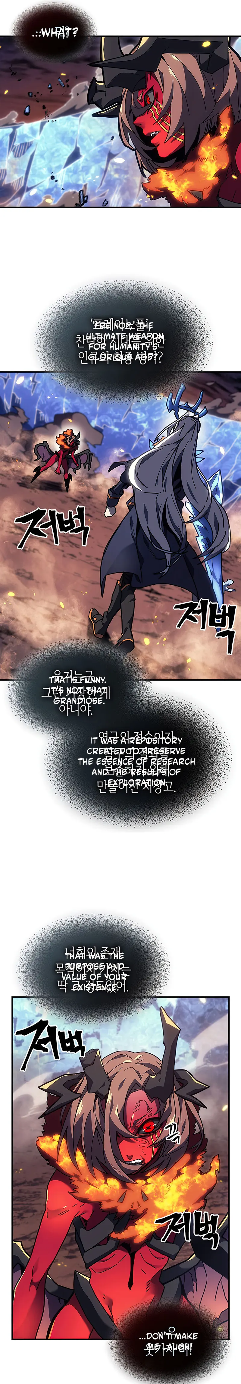 A Returner’s Magic Should be Special Chapter 245 98 16