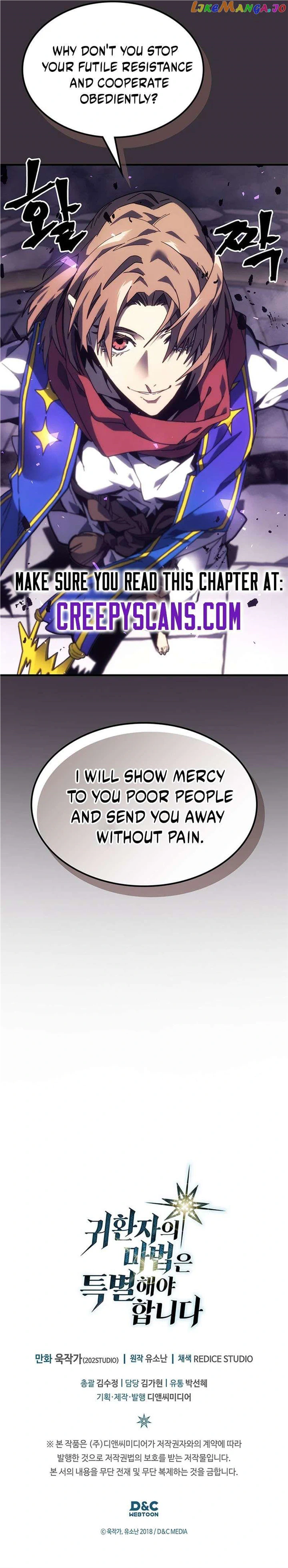 A Returner’s Magic Should be Special Chapter 246 43 9