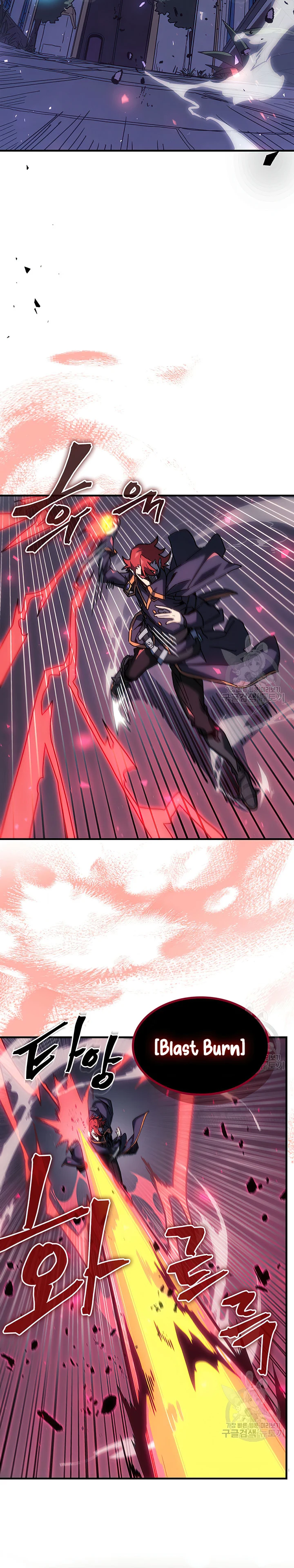 A Returner’s Magic Should be Special Chapter 247 85 03