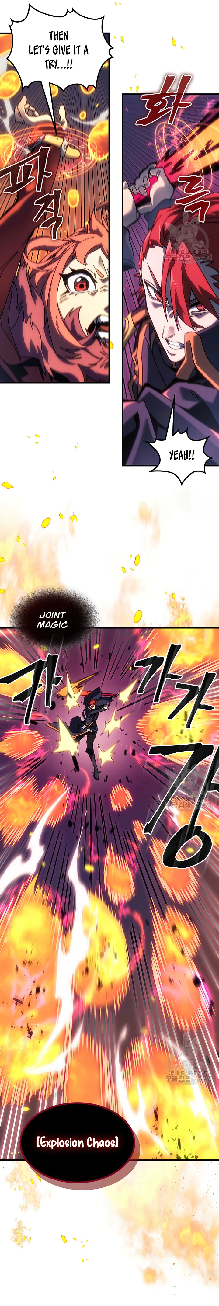 A Returner’s Magic Should be Special Chapter 247 89 07