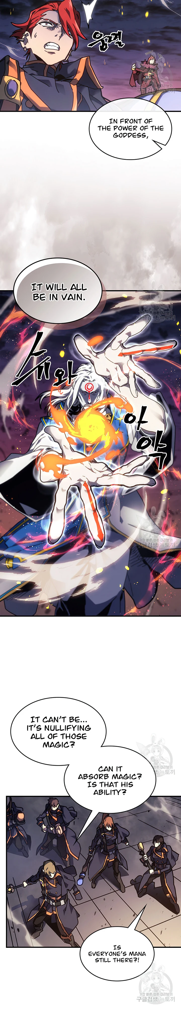 A Returner’s Magic Should be Special Chapter 247 91 09