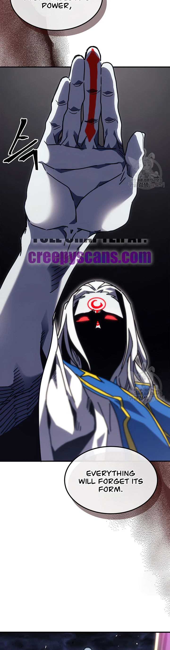 A Returner’s Magic Should be Special Chapter 247 93 11